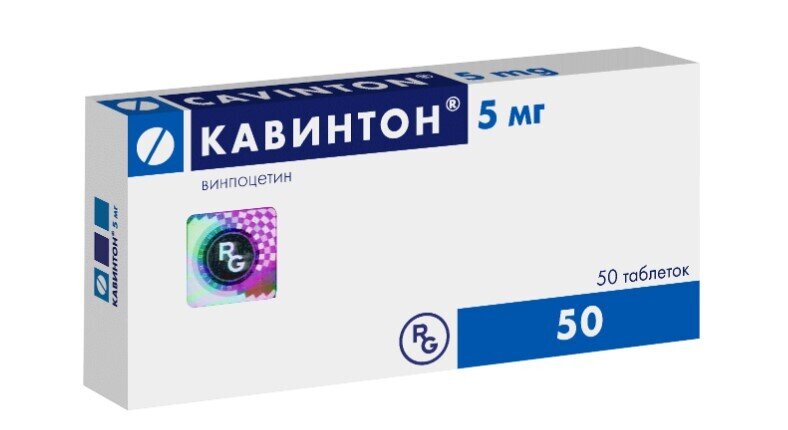 Кавинтон таб. 5мг №50 в Медведово