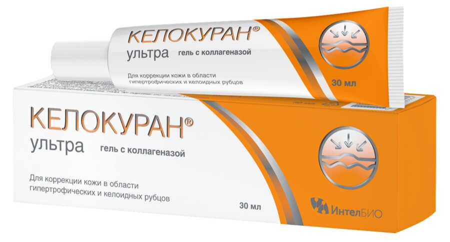 Келокуран Ультра с коллагеназой 30мл