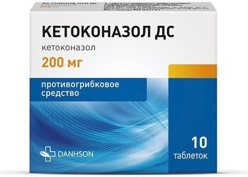 Кетоконазол ДС таб. 200мг №10 кетоконазол суппоз вагин 400 мг 10