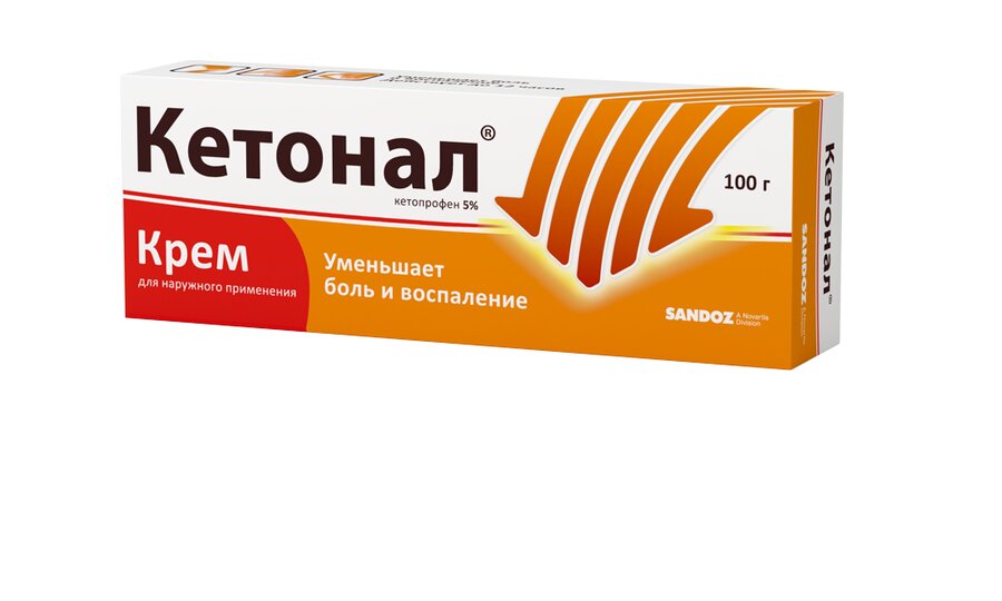 Кетонал крем 5% 100г в Калуге