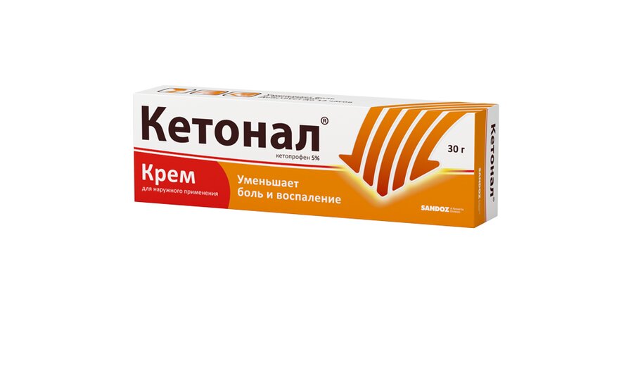 Кетонал крем 5% 30г в Санкт-Петербурге и области