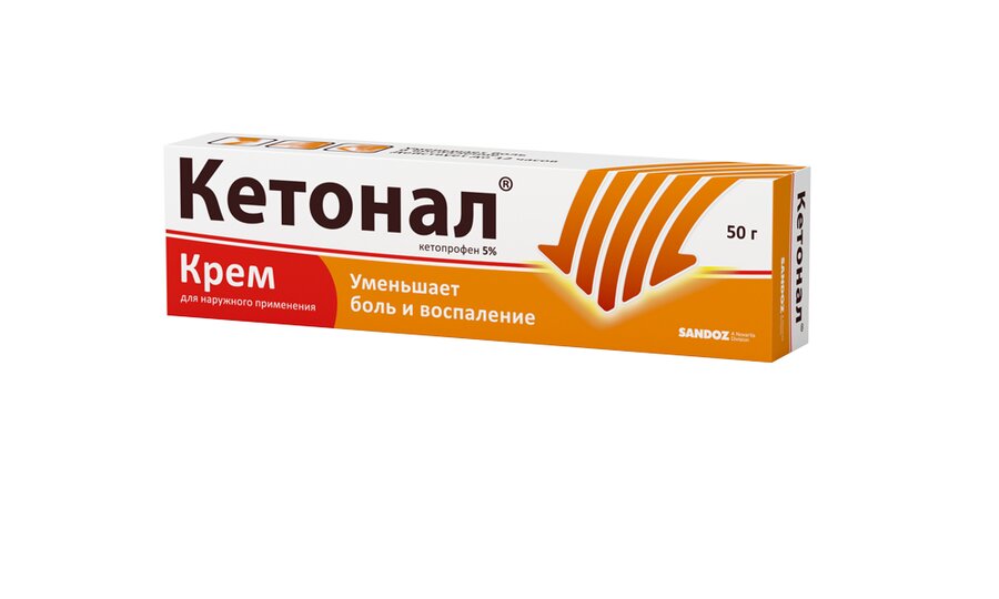Кетонал крем 5% 50г в Медведово