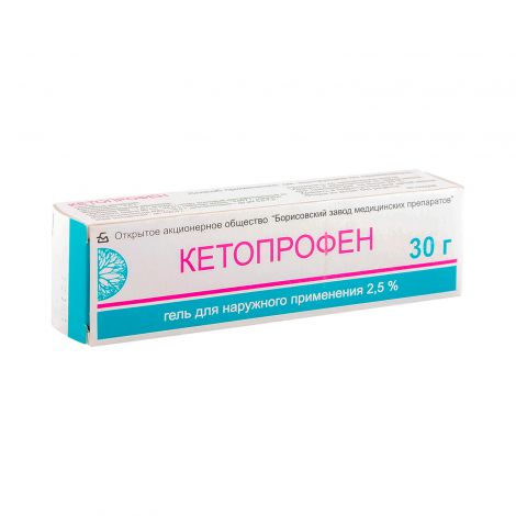 Кетопрофен гель 2,5% 30г узорный покров моэм с