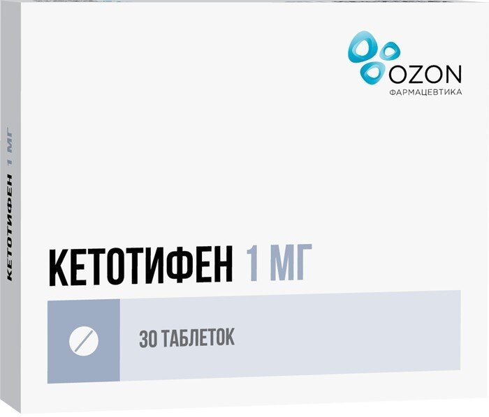 Кетотифен таб. 1мг №30