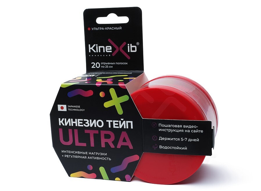 Кинексиб Ультра Кинезио-тейп бинт-пластырь (5мх5см) красный кинексиб про кинезио тейп бежевый 5м х 5см