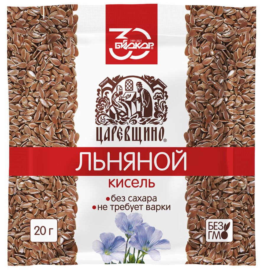 Кисель льняной Царевщино 20г №1