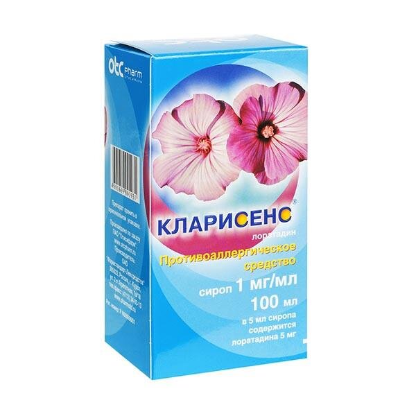 Кларисенс Сироп 1мг/Мл 100мл По Цене 84 Рубля Купить В Интернет.