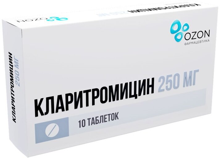 Кларитромицин таб. п.п.о. 250мг №10