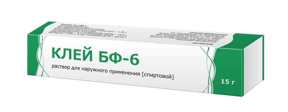 Клей медицинский БФ-6 15г по цене 89 рублей  в интернет-аптеке .