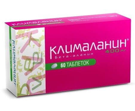 Клималанин таб. 400мг №60
