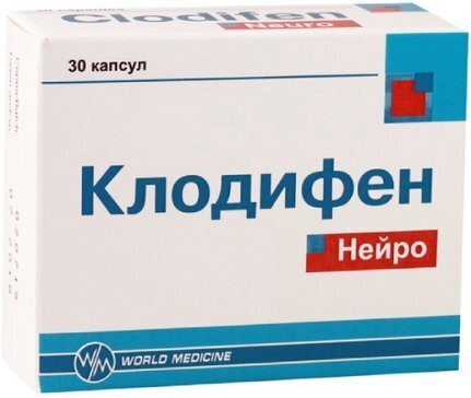 

Клодифен Нейро капс. №30 (блистеры 3*10)