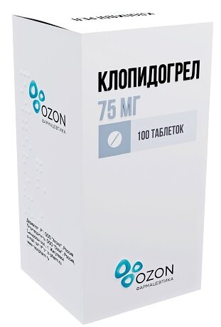 Клопидогрел таб. п/п/о 75мг №100