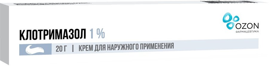 Клотримазол крем 1% 20г в Барнауле