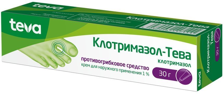 Клотримазол-Тева крем 1% 30г