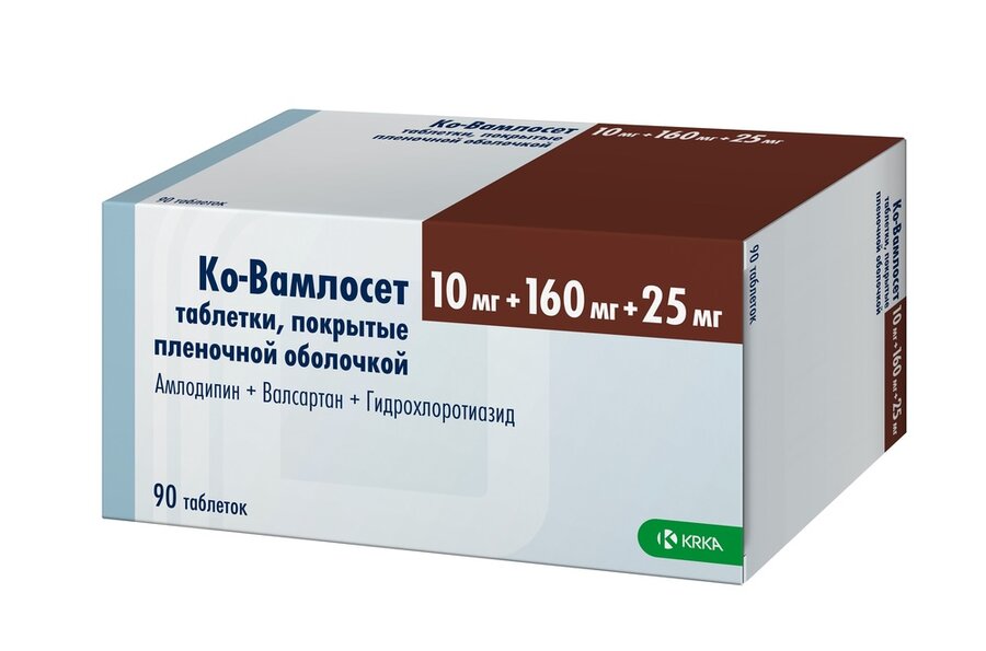 Ко-Вамлосет таб. п/п/о 10мг+160мг+25мг №90 в Воронеже