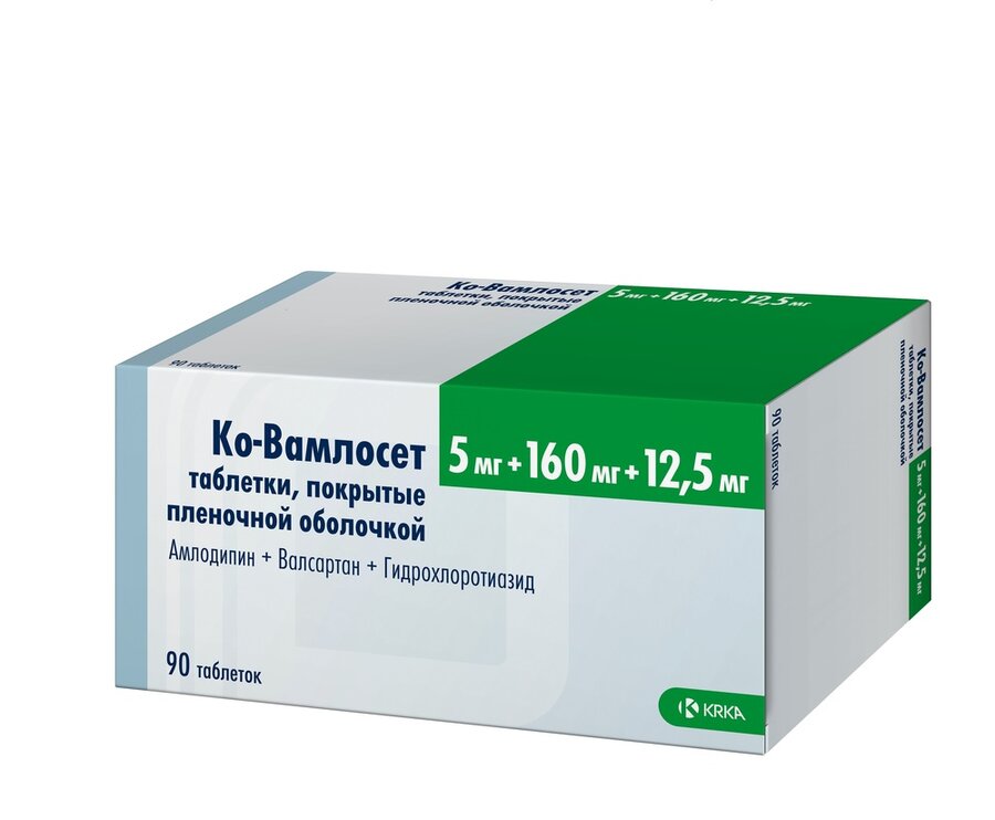 Ко-Вамлосет таб. п/п/о 5мг+160мг+12,5мг №90 в Санкт-Петербурге и области