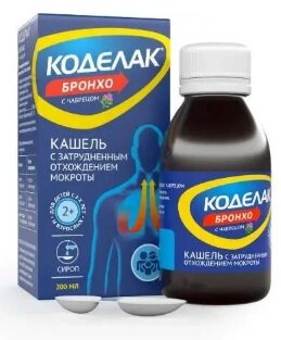 Коделак Бронхо с чабрецом сироп 200мл