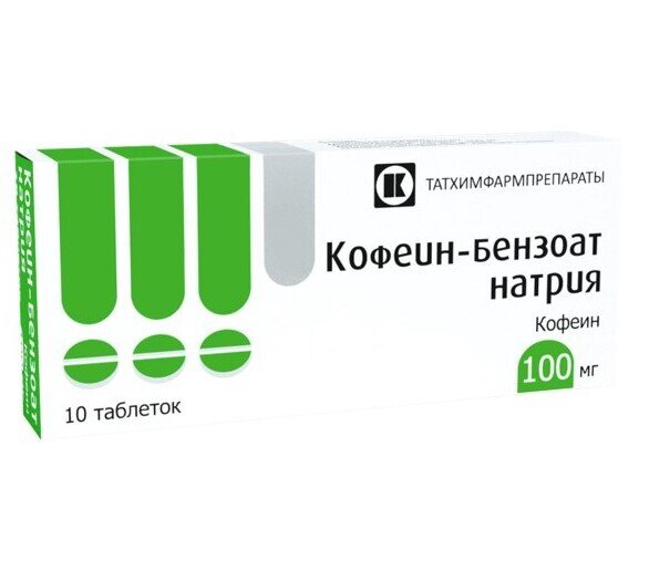Кофеин-бензоат натрий таб. 100мг №10 в Медведово