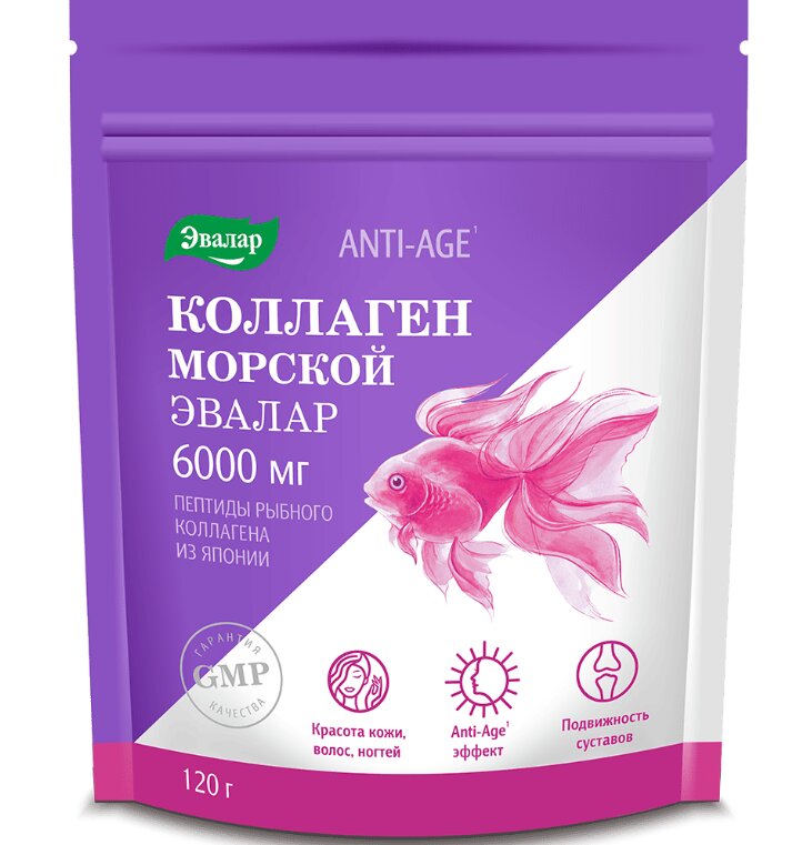 Анти-Эйдж Коллаген морской пор. 120г