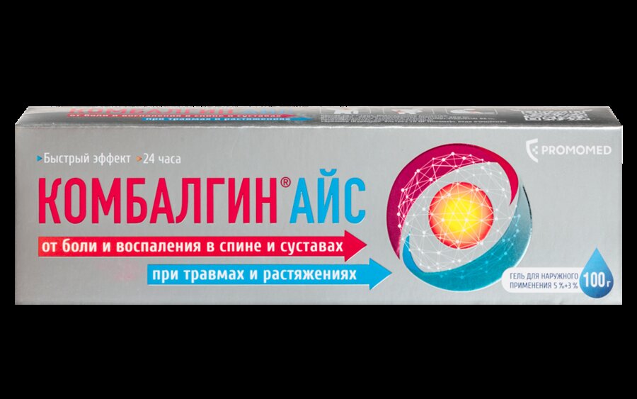 Комбалгин Айс гель д/наружн. прим. 5%+3% 100г