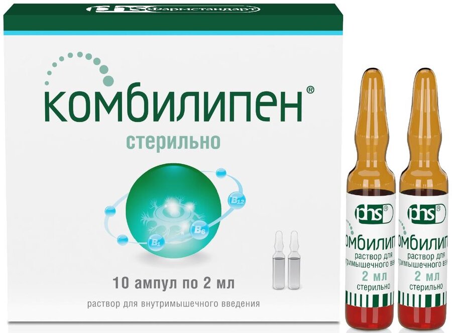 Комбилипен Р-Р Д/Ин. 2мл №10 По Цене 339 Рублей Купить В Интернет.