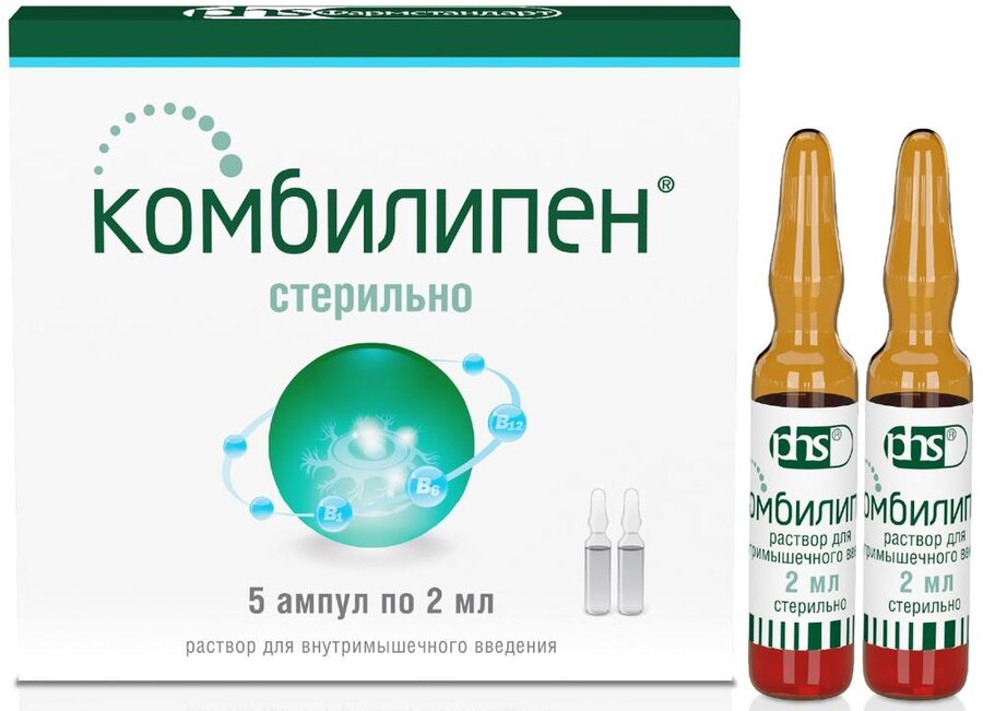 Комбилипен Р-Р Д/Ин. 2мл №5 По Цене 217 Рублей Купить В Интернет.