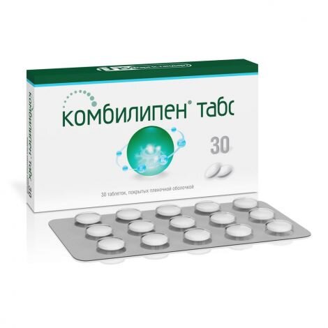Комбилипен табс таб. п.о №30