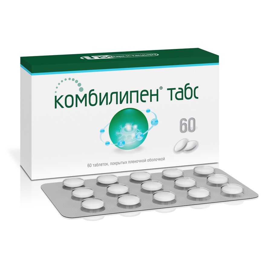 Комбилипен табс таб. п.о №60