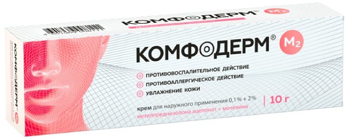 Комфодерм М2 крем 0,1%+2% 10г по цене 398 рублей  интернет-аптеке .