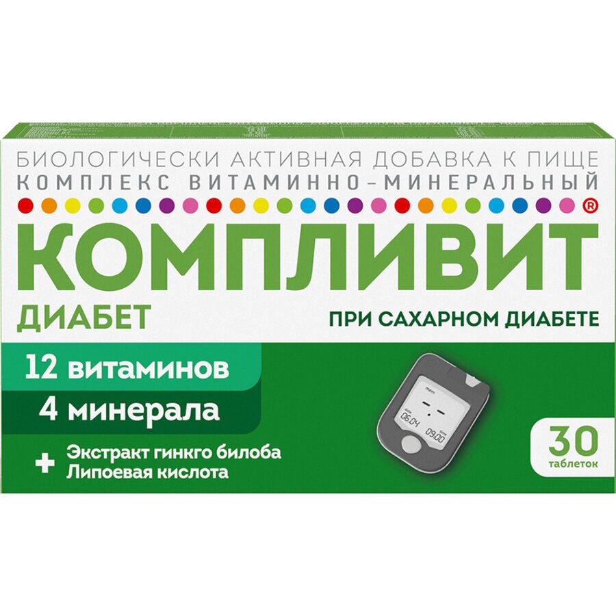 Компливит Диабет таб. п/о №30