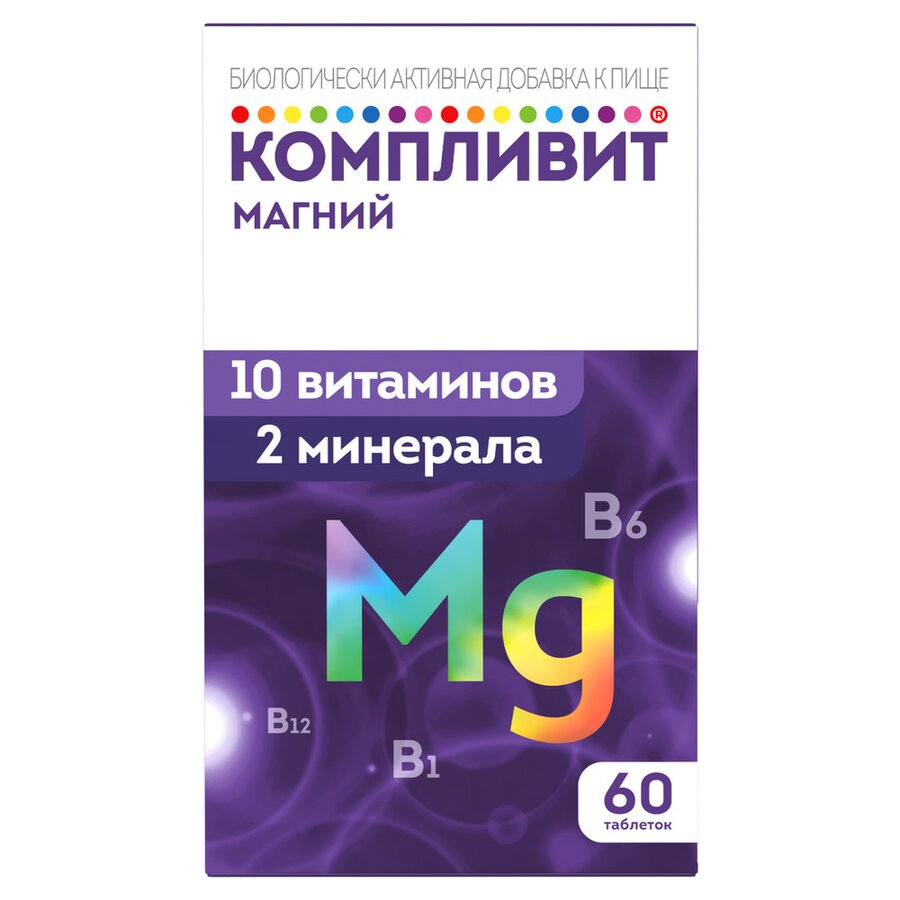 Компливит Магний таб. 735мг №60