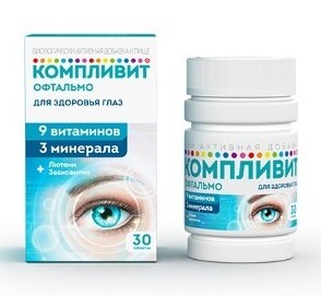 Компливит офтальмо таб. п/п/о №60 (БАД)