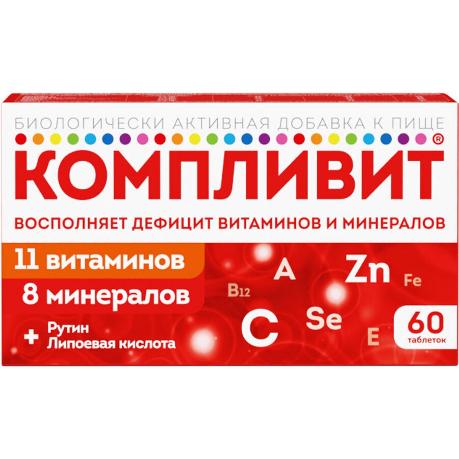 Компливит таб. п/п/о №60 (БАД) в Медведово