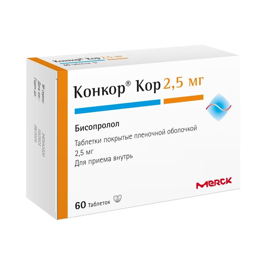 Конкор Кор таб.п/п/о 2,5мг №60 в Барнауле