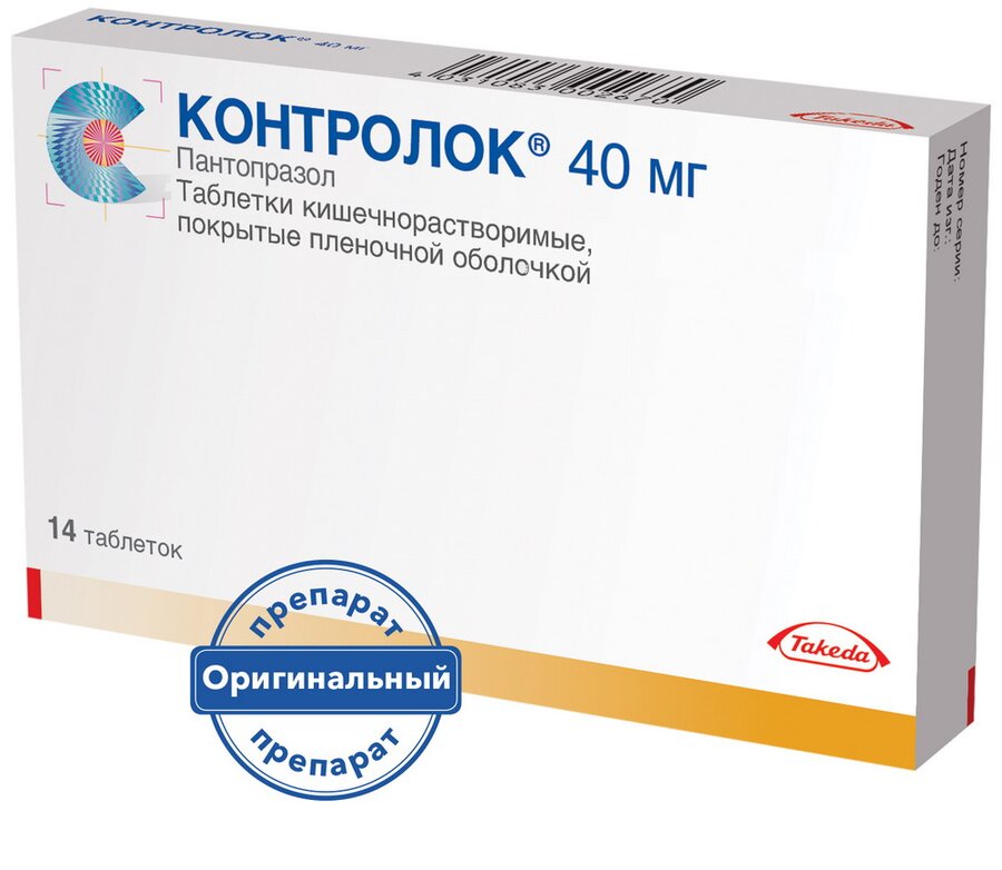 Контролок таб. киш. п/п/о 40мг №14