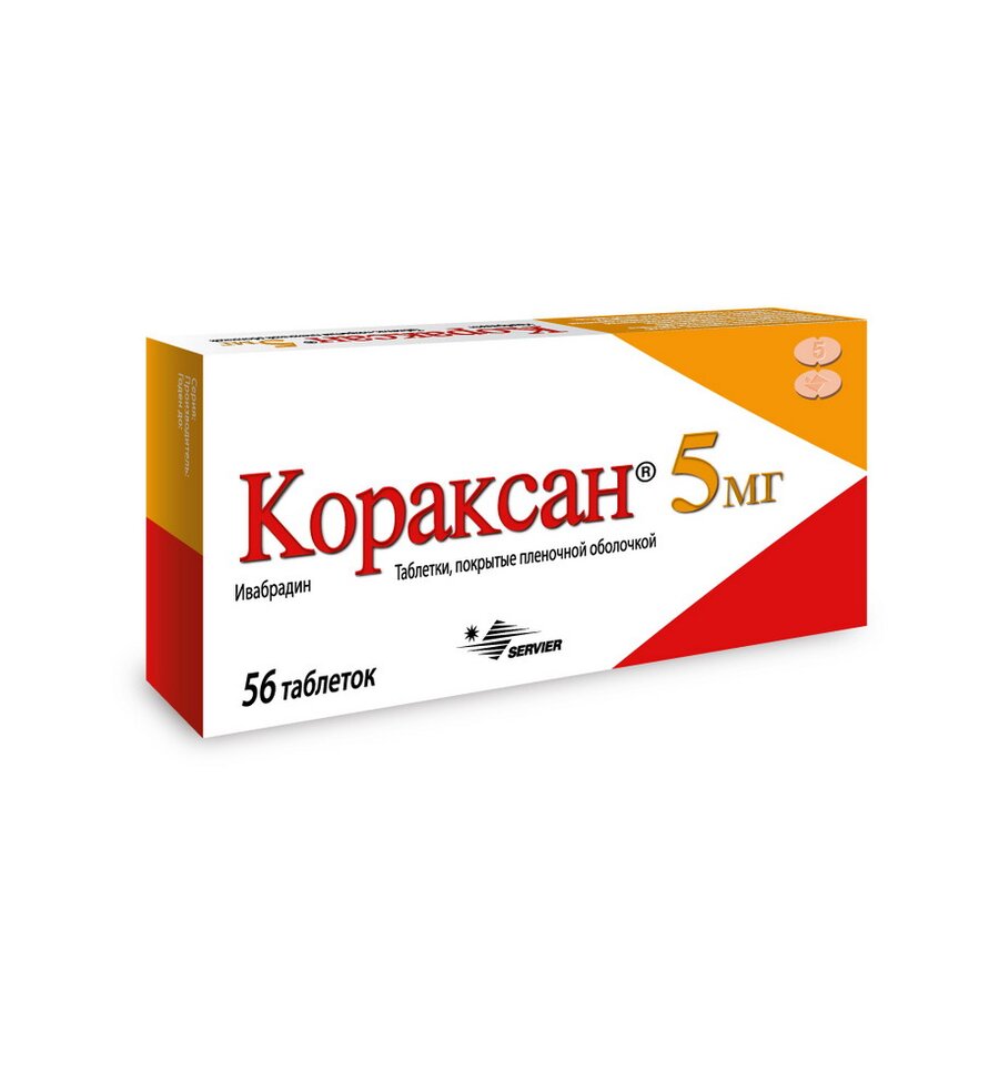 Кораксан таб. п/о 5мг №56