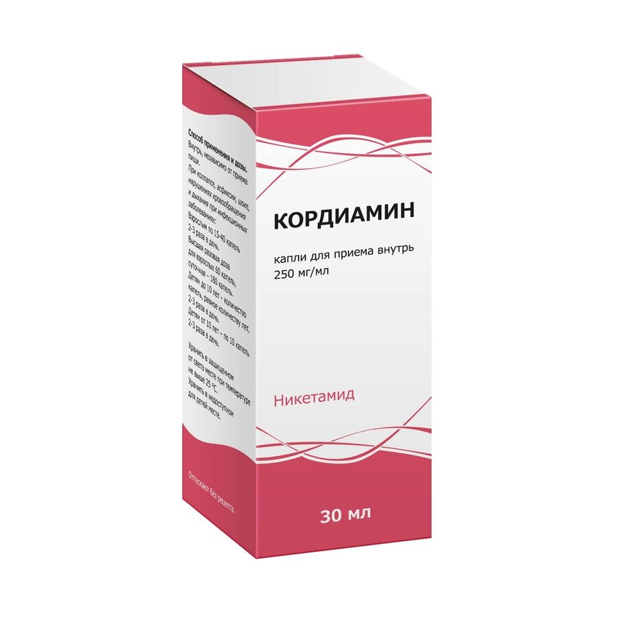 Кордиамин капли 30мл