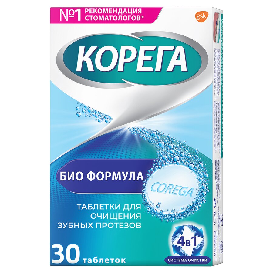 Корега Био Формула таб. д/очистки зуб протезов №30