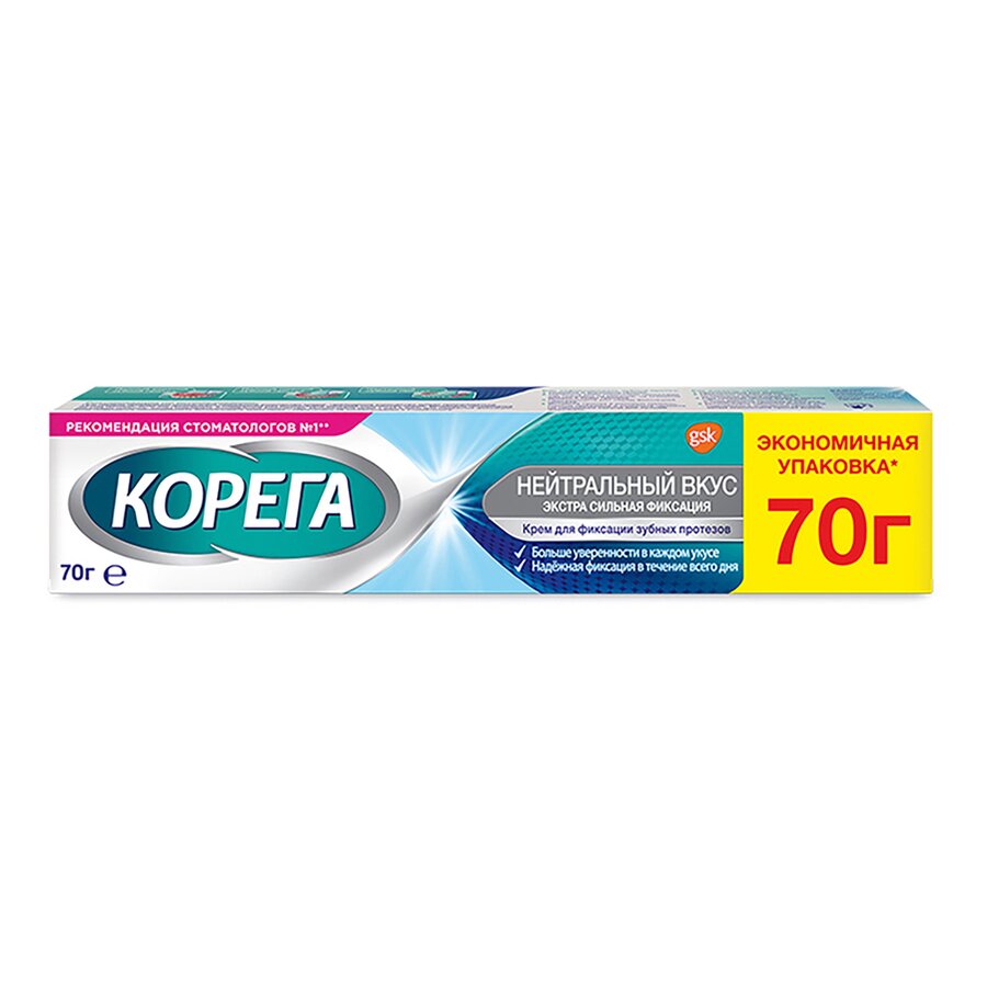 Корега крем д/фикс. зуб. протезов 70г Нейтральный