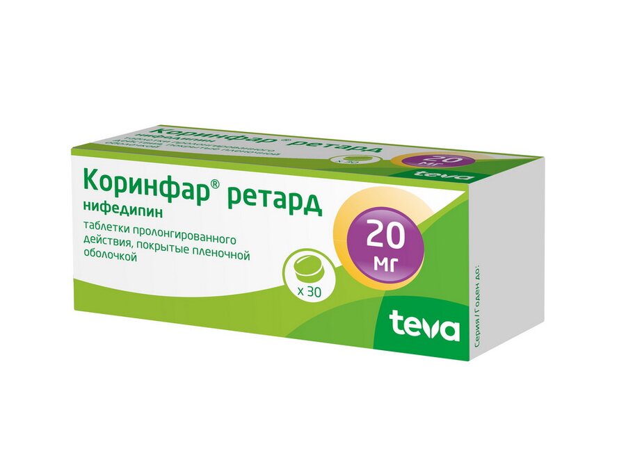 Коринфар ретард таб. п.о 20мг №30 в Калуге