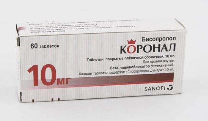 Коронал таб. п/о 10мг №60 в Пензе