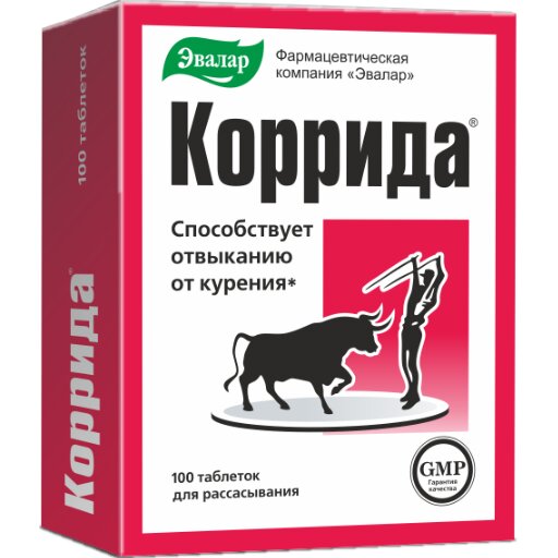 Коррида таб. д/рассас 500мг №100