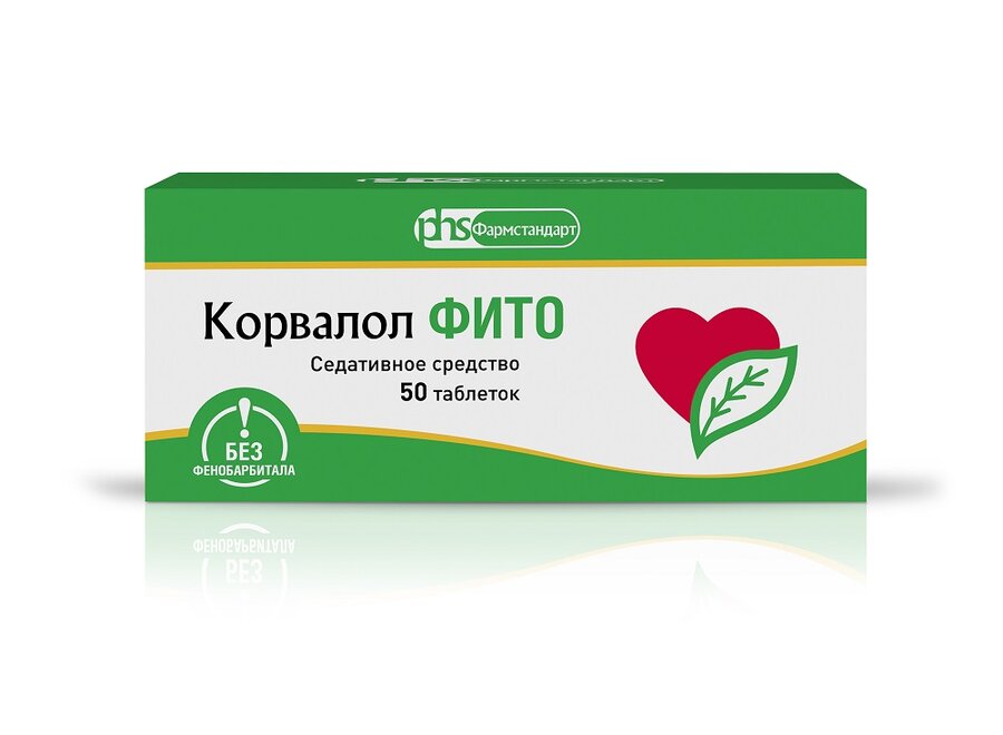 Корвалол Фито таб. №50