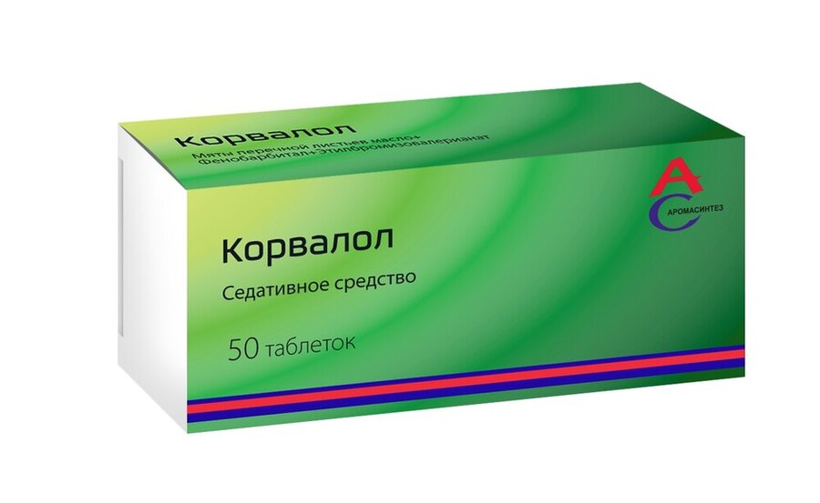 Корвалол таб. №50