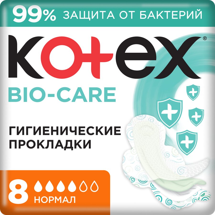 Котекс Био-кэа прокладки женск. гигиен. антибакт. нормал №8