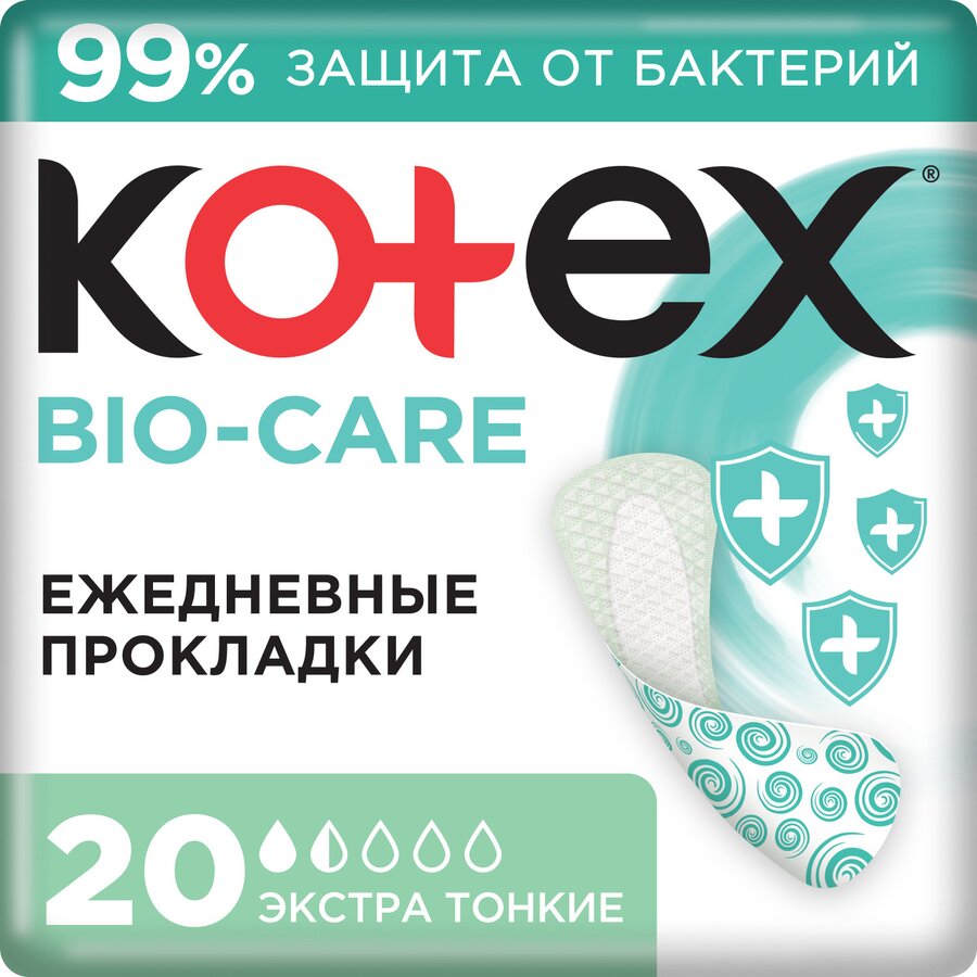 Котекс Био-кэа прокладки женск. гигиен. ежедн. антибакт. №20
