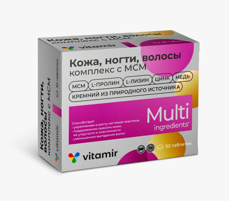 

Витамир Кожа волосы ногти с МСМ табл. №30