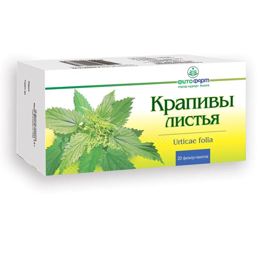 Крапивы листья ф/п 1,5г №20