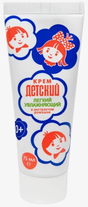 

Крем Детский Легкий Увлажняющий 40мл