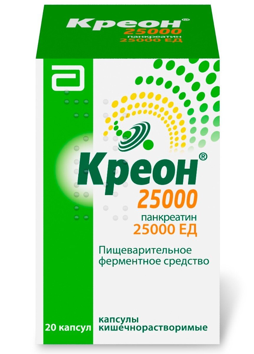 Креон 25000 капс. №20